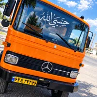 بار شهرستانی.