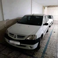 ال نود E2 فول  آخر ۹۵