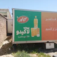 فروش یخچال ماموت
