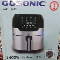 سرخ کن گوسونیک