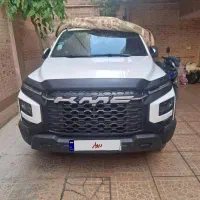 کی ام سی T9 مدل 1404