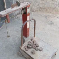 ترازو (قاپان)|فروشگاه و مغازه|بجنورد, |دیوار