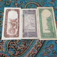 اسکناس‌های پهلوی|کلکسیون سکه، تمبر، اسکناس|یزد, |دیوار