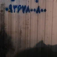 09367800800