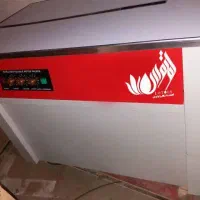 دستگاه کارتن سازی|ماشین‌آلات صنعتی|قلعه نو, |دیوار