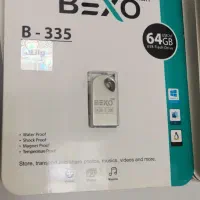 فلش 64 گیگ بکسو|قطعات و لوازم جانبی رایانه|یزد, |دیوار