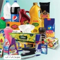 مواد شوینده