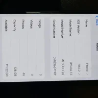 اپل 13 نرمال|موبایل|مشهد, آزادشهر|دیوار