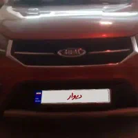 x22 مدل ۹۷ عروسک