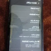 سامسونگ j4 پلاس|موبایل|تهران, علی‌آباد|دیوار