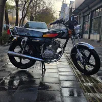 متیین1402 در حد