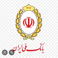 فروش امتیاز وام سپه و مهربانی|خدمات مالی، حسابداری، بیمه|اراک, |دیوار