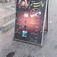 تابلو دو طرفه فلزی