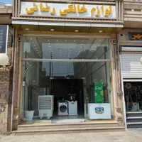 باند اسپیکر JBL با اقساط 7 ماهه|سیستم صوتی خانگی|ارومیه, |دیوار