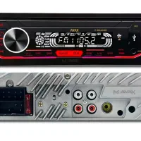 پخش خودرو آواکس مدلe-max6400