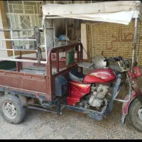 فروش موتور سه چرخ