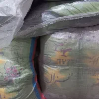 برنج پاکستانی غزال