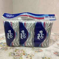 پخش عمده دستمال کاغذی|مواد شوینده و دستمال کاغذی|تبریز, |دیوار