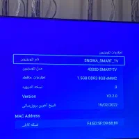 تلویزیون اسنوا ۴۳ اینچ مدل 43ssd|تلویزیون و پروژکتور|ری, فیروزآبادی|دیوار