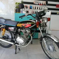 کویر۱۲۵خشک یکسال بیمه مدارک تکمیل