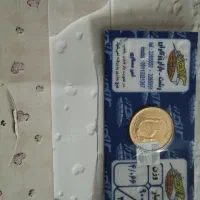 نیم سکه|کلکسیون سکه، تمبر، اسکناس|ملایر, |دیوار