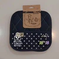 دستگیره نسوز آشپزخانه فروشگاه بوتیا|سفره، حوله، دستمال آشپزخانه|کرمان, |دیوار