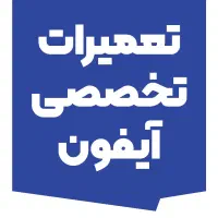 حذف قفل صفحه بدون پاک شدن اطلاعات