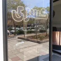 ۱۳۰متر۲خواب کلیدنخورده مصطفی گلستان