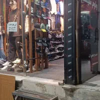 یک باب مغازه