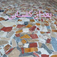 کفساوی و ساویدن و نظافت ساختمان و ادارات|خدمات نظافت|گرگان, |دیوار