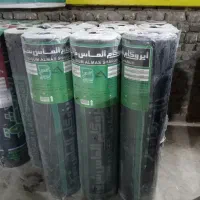 فروش ونصب انواع ایزوگام شرق در تمام نقاط مشهد|خدمات پیشه و مهارت|مشهد, کوی پلیس|دیوار