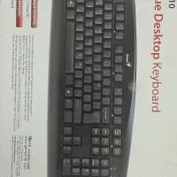 کیبورد جنیوس kb110