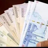 نیازمند سرمایه