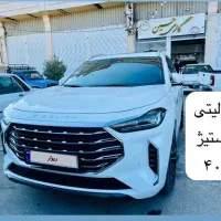 فروش فیدلیتی پرستیژ