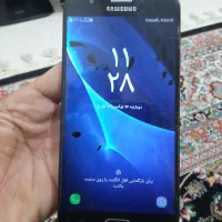 گوشی جی 7|لوازم جانبی موبایل و تبلت|ایذه, |دیوار