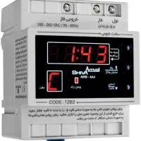 برق ساختمان وعیب یابی ،دوربین، دزدگیر،آیفون|خدمات پیشه و مهارت|شیراز, شریفآباد|دیوار