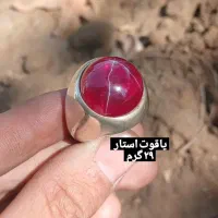 انگشتر نقره مردانه درشت|جواهرات|کرج, اصفهانی‌ها|دیوار