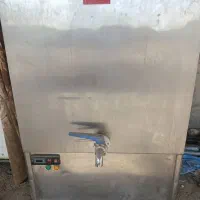 سردخانه شیری