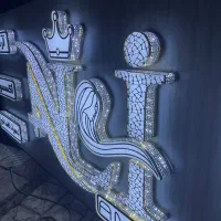 سردرب لاکچری  با طراحی اختصاصی