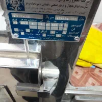 یخچال مغازه فروشی