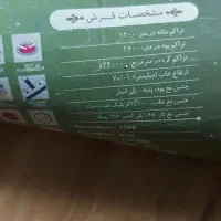 فرش ۲۴ متری|فرش|کرج, فاز ۴ مهرشهر|دیوار