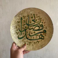 بشقاب دیوارکوب زینتی ویترای ورق طلا نقاشی روی شیشه|تابلو، نقاشی، عکس|تهران, آرارات|دیوار