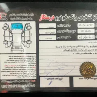 تیوولی ۲۰۱۷ آرمور|خودرو سواری و وانت|ری, منصوریه منگل|دیوار