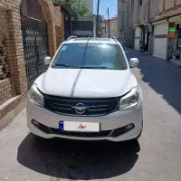 هایما S7
