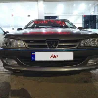 پارس سال 95 نقد و اقساط