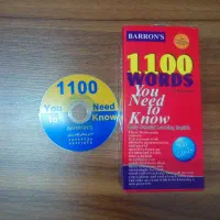 واژگان 1100|کتاب و مجله آموزشی|قم, بنیاد|دیوار