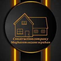 استخدام در شرکت ساختمانی