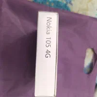 نوکیا 105.|موبایل|بیرجند, |دیوار