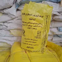 کیسه جامبو بک گونی|عمده‌فروشی|قلعه نو, |دیوار