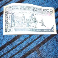 سکه قدیمی وپول قدیمی شاه